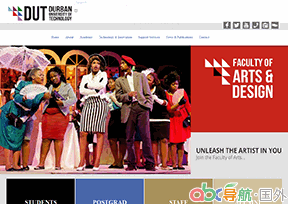 德班理工大學(xué)