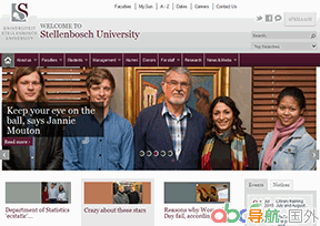 斯泰倫博斯大學(xué)