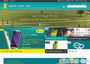 英國(guó)EE公司