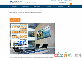 平達(dá)系統(tǒng)公司