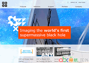 昱科環(huán)球存儲(chǔ)公司