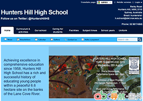 獵人山中學(xué)