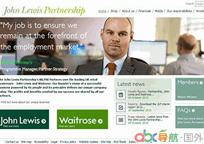 約翰路易斯公司