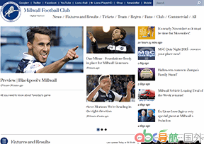 米爾沃爾俱樂(lè)部