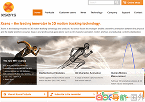 Xsens