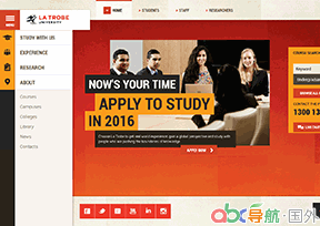 拉籌伯大學(xué)