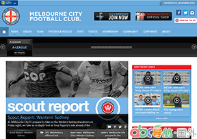 墨爾本城俱樂部