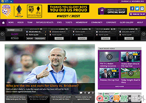 珀斯光榮俱樂(lè)部