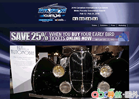 加拿大國際車展