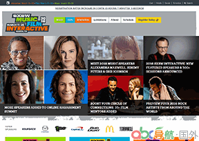 西南偏南大會(huì)