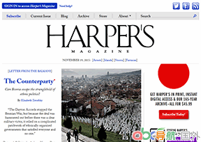 《哈潑斯雜志》