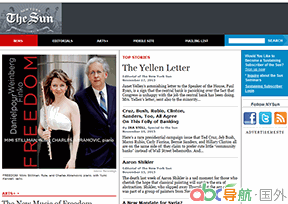 《紐約太陽報》