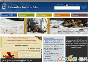 巴伊亞聯(lián)邦大學(xué)