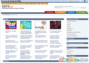 費(fèi)拉迪圣安娜州立大學(xué)