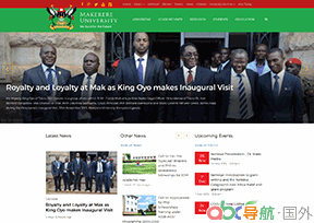 馬凱雷雷大學(xué)