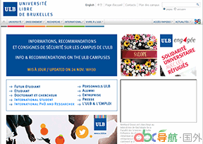 法語布魯塞爾自由大學