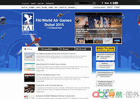 國(guó)際航空聯(lián)合會(huì)