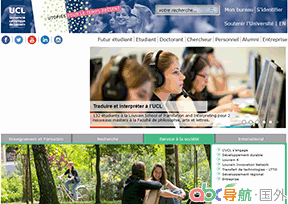 法語(yǔ)天主教魯汶大學(xué)