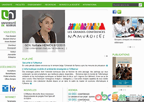 那慕爾大學(xué)