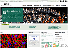 巴塞羅那自治大學(xué)