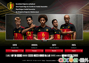 比利時(shí)足協(xié)