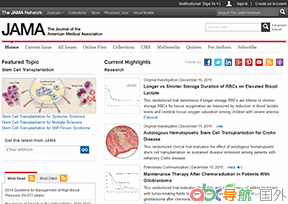 美國醫(yī)學(xué)會雜志