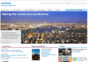 史密斯集團(tuán)