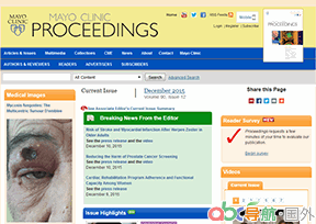 梅奧診所學(xué)報(bào)