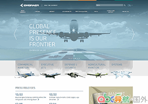 巴西航空工業(yè)