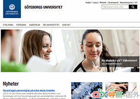 哥德堡大學(xué)