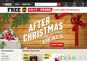 拖拉機(jī)供應(yīng)公司