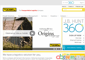 JB亨特運輸