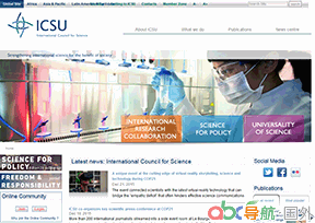 國(guó)際科學(xué)理事會(huì)