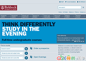 倫敦大學(xué)伯貝克學(xué)院