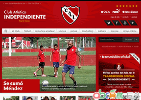 獨(dú)立競技俱樂部