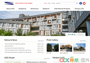 首爾市立大學(xué)