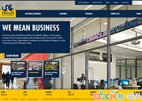 德雷塞爾大學(xué)