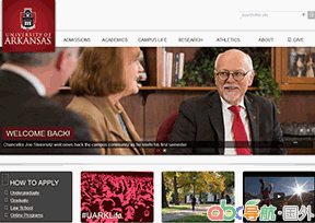 阿肯色大學