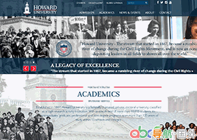 霍華德大學(xué)