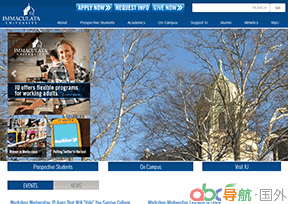 依馬庫(kù)雷塔大學(xué)