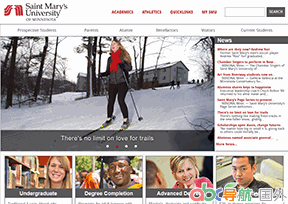 明尼蘇達圣瑪麗大學