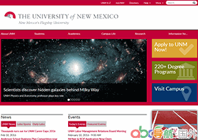 新墨西哥大學(xué)