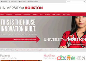 休斯頓大學(xué)