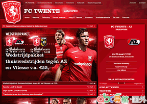 特溫特足球俱樂(lè)部