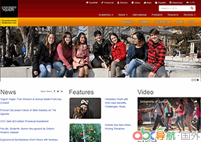 圭爾夫大學(xué)