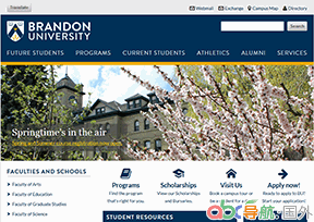 布蘭登大學(xué)