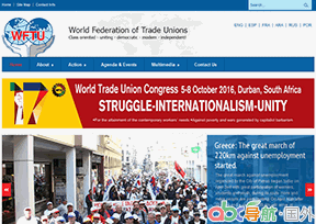 世界工會(huì)聯(lián)合會(huì)