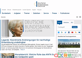 德意志聯(lián)邦銀行