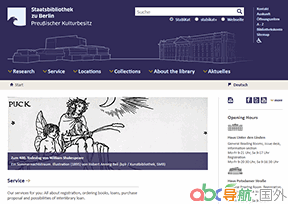 柏林州立圖書館