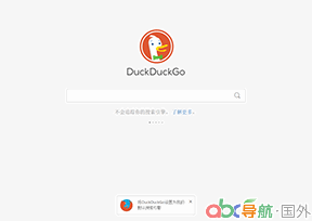 DuckDuckGo